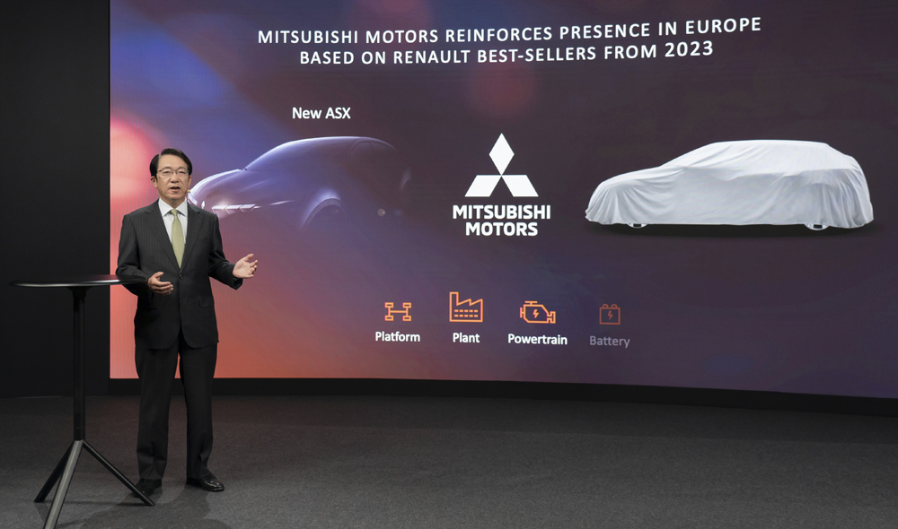 Альянс Renault-Nissan-Mitsubishi показал тизер нового ASX и рассказал о своей стратегии до 2030 года